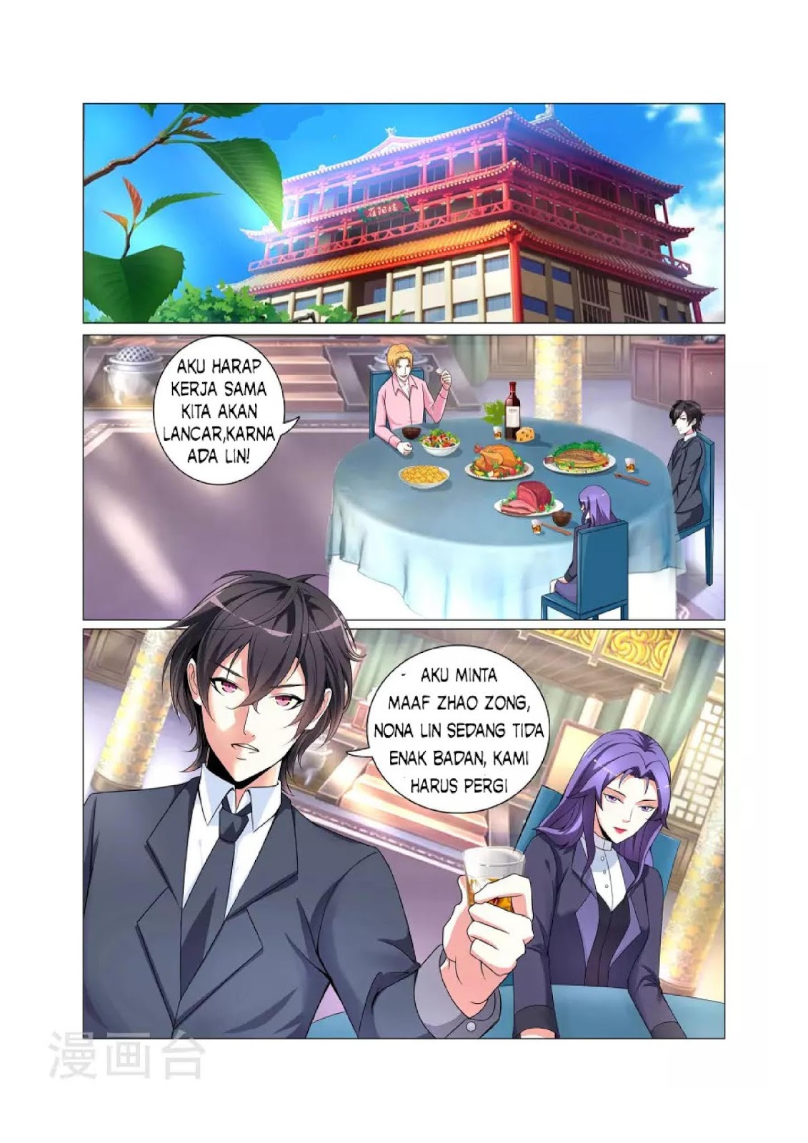 The Best Warrior In The City Chapter 02 Gambar 8